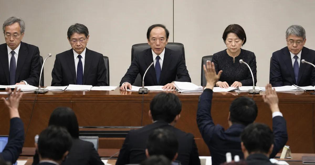 일본은행, 이란 전쟁 속 물가 전망 상향 | EWJ, FXY