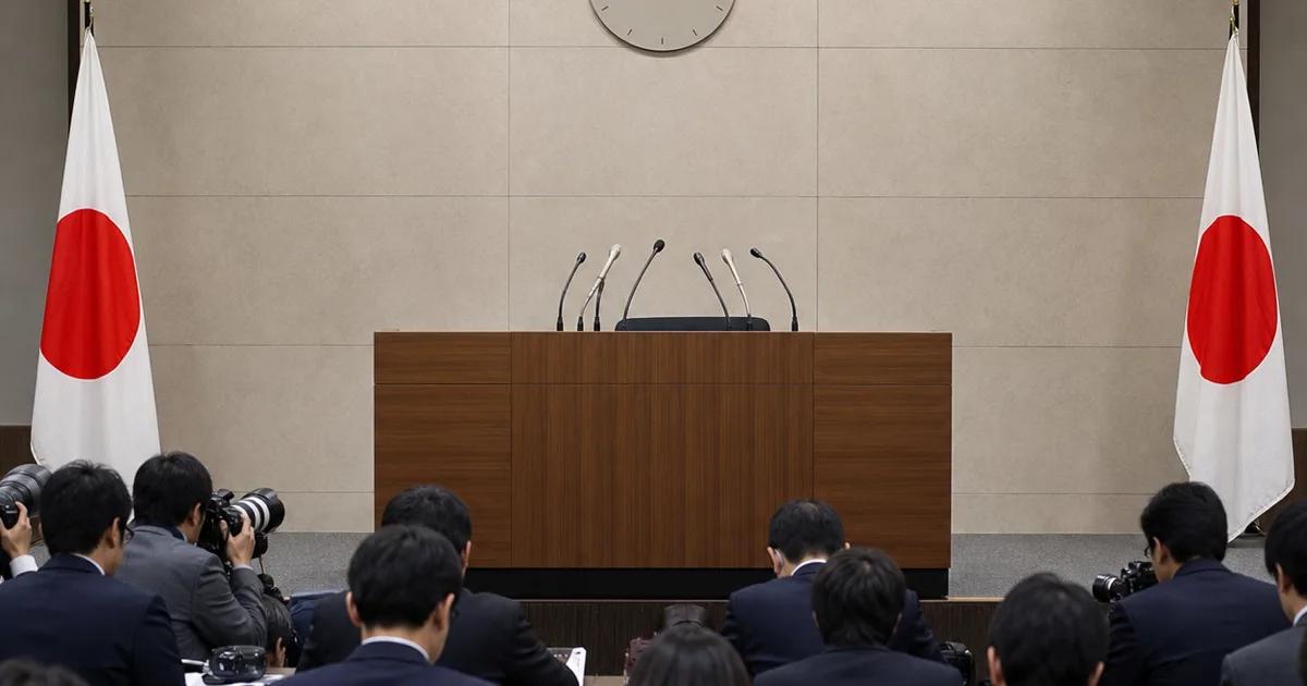 일본은행 추가 인상 신호, 엔화·채권 긴장 | TLT, EWJ