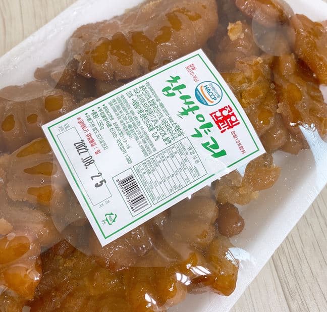 장인약과 1