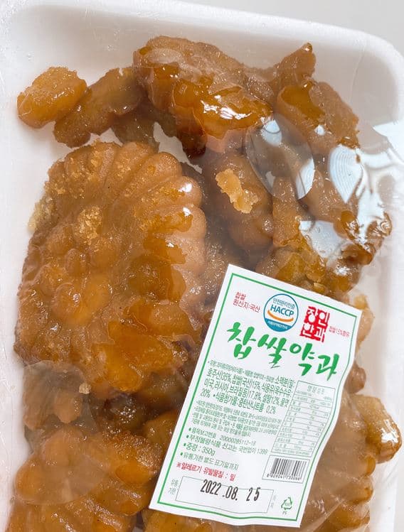 장인약과 8