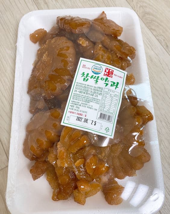 장인한과 5