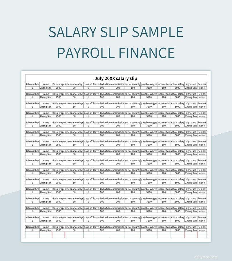 연봉계산기 화면