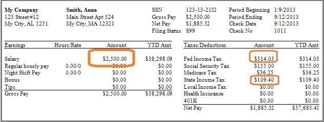 실수령액 계산 예시