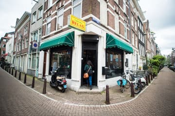 에스로반 연고 4