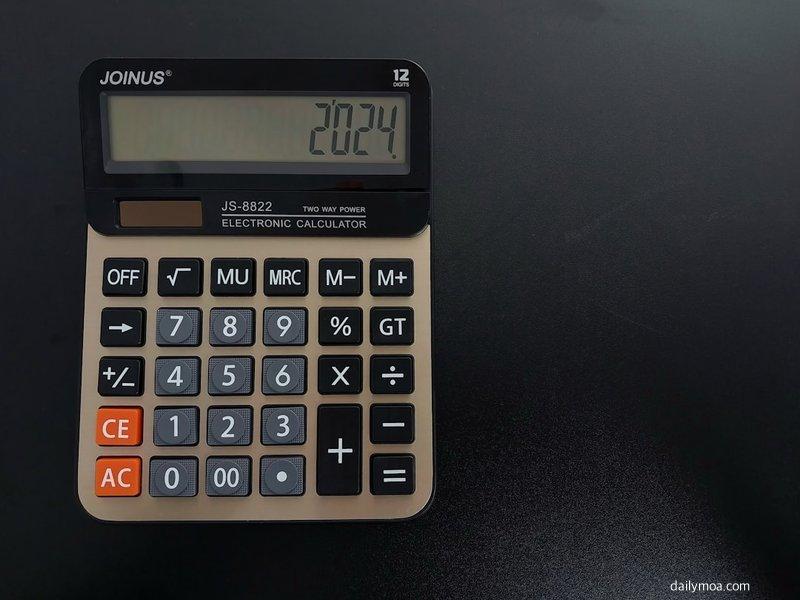 만나이 계산기 입력 화면 예시