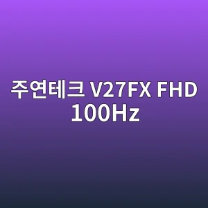 eca3bcec97b0ed858ced81ac v27fx fhd 100hz 1786534496