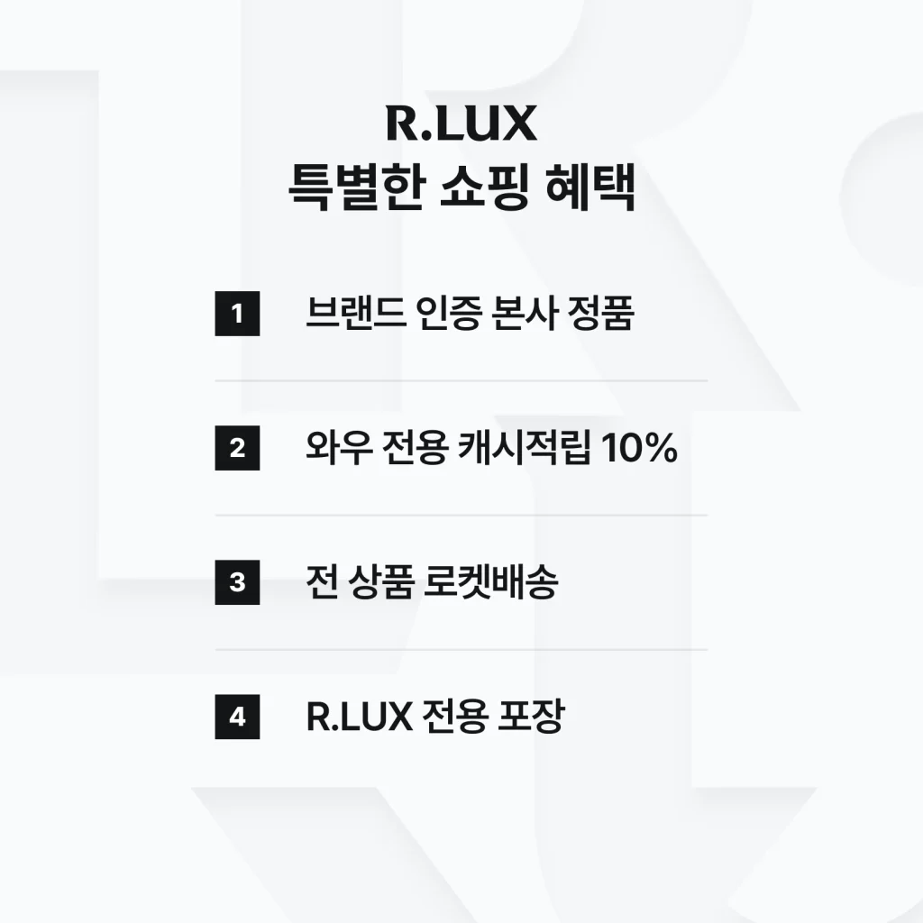 추석 어머니 설화수 화장품 선물세트 · 설화수 자음 2종 세트 · 설화수 자음 2종 세트 상세 8 이미지