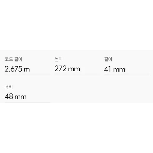 추석 여성 다이슨 에어랩 선물 · 257511-01 · 다이슨 에어랩 i d 멀티 스타일러 앤 드라이어 상세 4 이미지