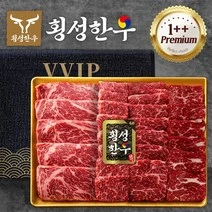 추석 어머니 한우 선물세트 · 프리미엄 1++ 구이용 명절 한우선물세트 · [횡성한우] 프리미엄 1++ 구이용 명절 한우선물세트, 1개, 1000g 대표 이미지