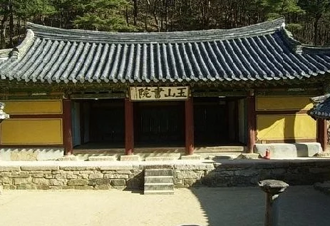 image 35