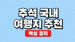2026 중장년 재취업 장려금 대상과 신청 확인 2 중장년 재취업 장려금